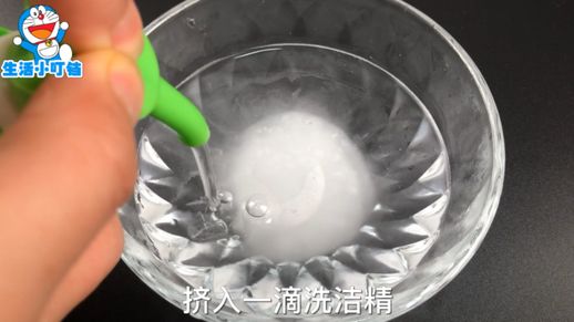 黄金项链怎么清洗亮_怎么洗金项链能洗的亮一点