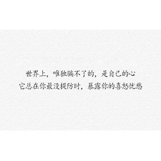 千帆过尽皆不是_繁花落尽皆过客,菩提树下顿空门