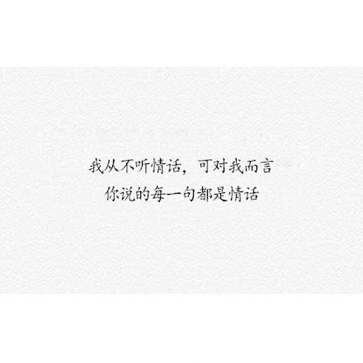 千帆过尽皆不是_繁花落尽皆过客,菩提树下顿空门
