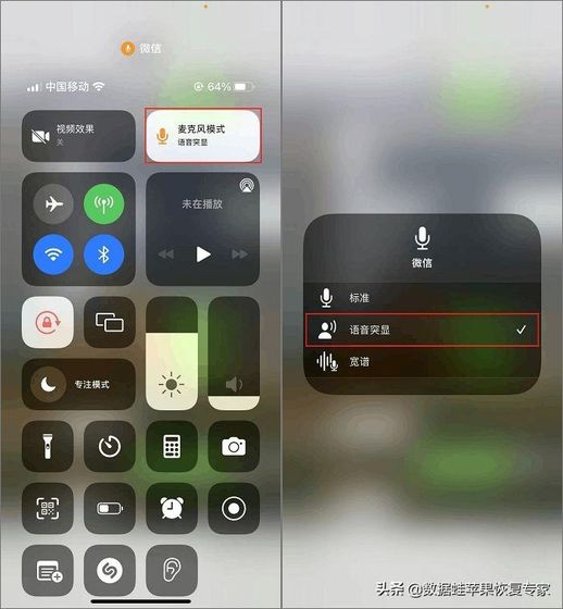 苹果手机步骤_新手机使用步骤