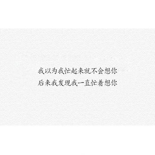 千帆过尽皆不是_繁花落尽皆过客,菩提树下顿空门