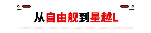 长安悦翔v5_悦翔V5属于什么档次