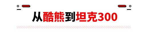 长安悦翔v5_悦翔V5属于什么档次