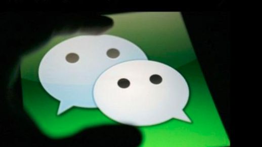 微信分身版电脑版_855ecn微信多开