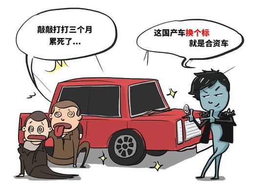 长安悦翔v5_悦翔V5属于什么档次