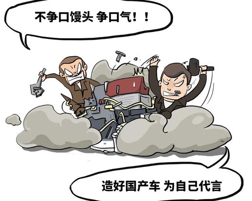 长安悦翔v5_悦翔V5属于什么档次