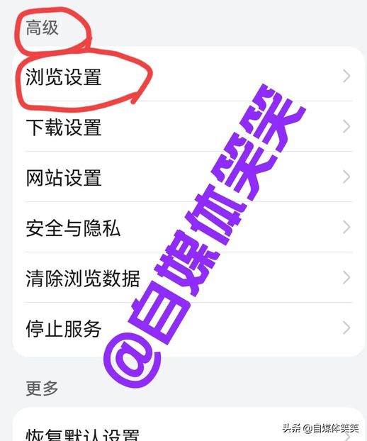 手机怎么变电脑_华为云电脑