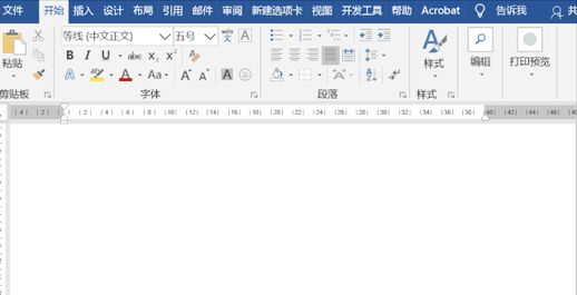 下划线上打字不线_怎么在已有下划线上打字