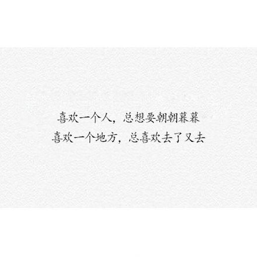 千帆过尽皆不是_繁花落尽皆过客,菩提树下顿空门