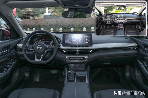 尼桑车型报价和图片_尼桑2厢车型大全