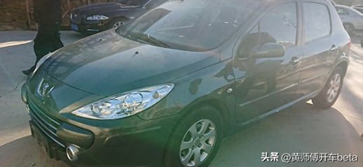 标致307cc_标致307二手无人敢要
