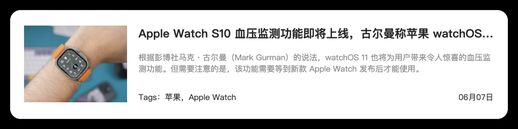 iphonex长度多少厘米_iphonex长度宽度多少cm