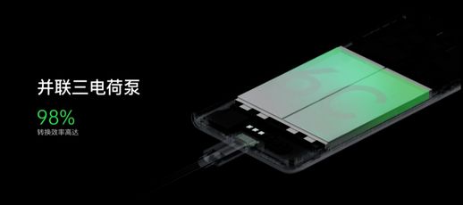 vooc闪充_闪充和快充哪个更快