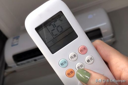 晚上睡觉空调开什么模式好_空调开睡眠模式有什么用