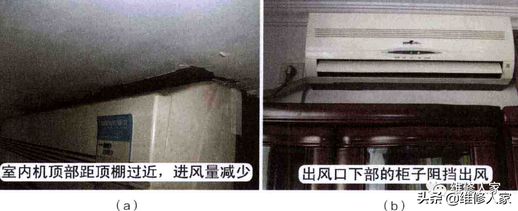 新空调制冷效果不好什么原因_空调开了16℃还是不冷