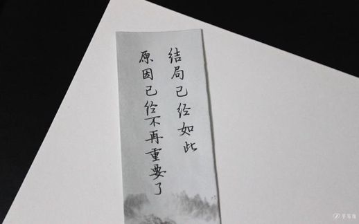 得之坦然失之淡然_心之坦然处之淡然什么意思