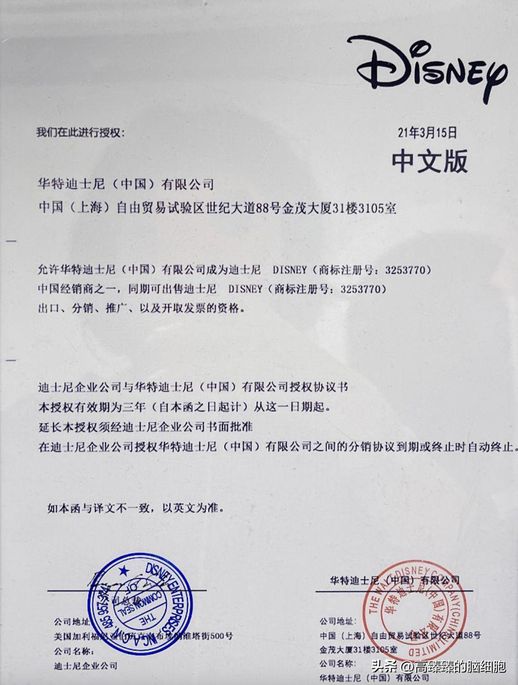 常见的商业模式_商业模式设计方案