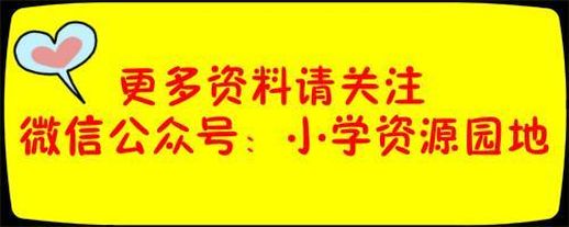 带鼠字的成语_鼠的词语和成语