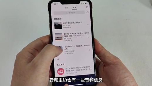 微信新版本功能_微信上线重磅新功能