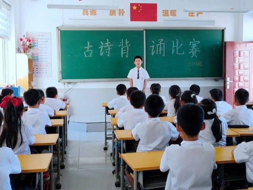 背字的多音字怎么写_背的多音字怎么写？怎么组词？