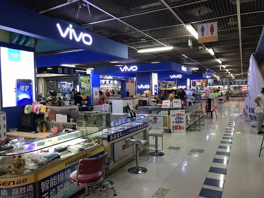 沈阳小北手机市场_沈阳小北手机市场为啥便宜