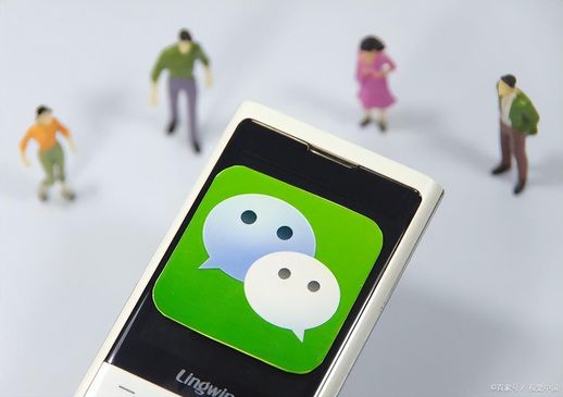 电脑版微信搜索加好友_微信怎么群发链接给所有好友
