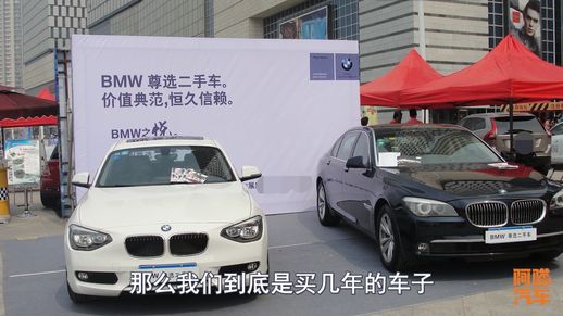 买二手车好吗_5万到6万建议买啥车