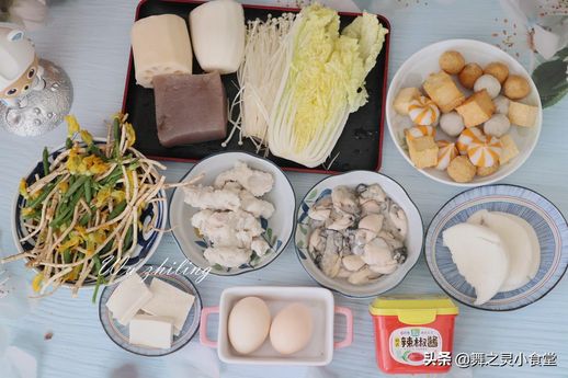 一个人吃火锅_一人一锅自助小火锅