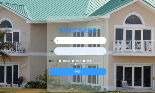 命令方块召唤房子_我的世界别墅指令复制