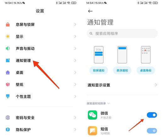 手机费电快是什么原因_手机耗电快的原因和解决方法