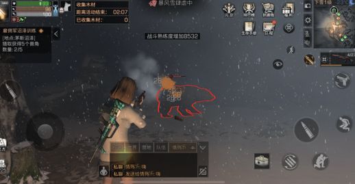 明日之后雪山密道怎么去_白树高地的雪山密道怎么进去