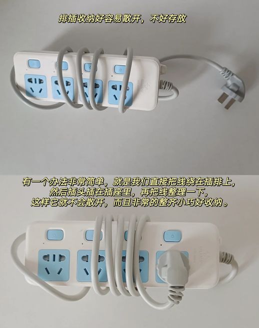 家庭生活小窍门_家庭小妙招图片