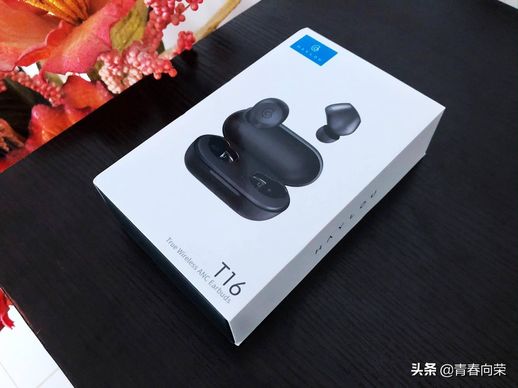 ht200_ht200和ht250的区别