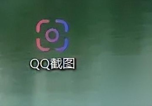 手机qq贴图怎么玩_手机怎么修改图片文字