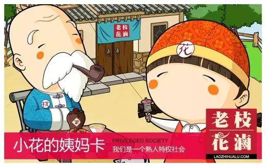 火锅店开业活动策划_火锅店的开业活动