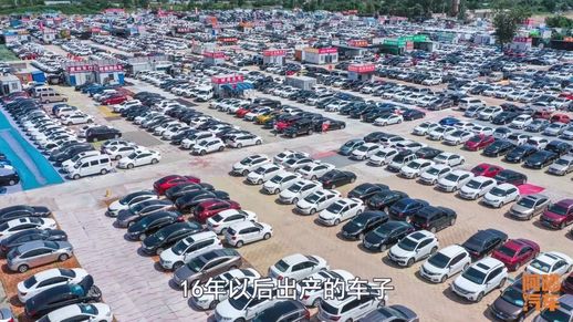 买二手车好吗_5万到6万建议买啥车