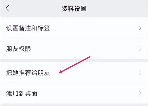 电脑版微信搜索加好友_微信怎么群发链接给所有好友