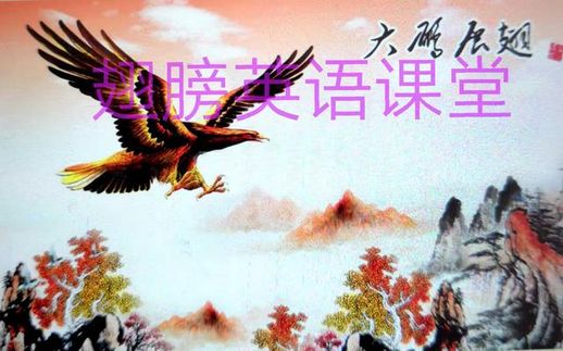 宾语是什么_什么是宾语举个例子