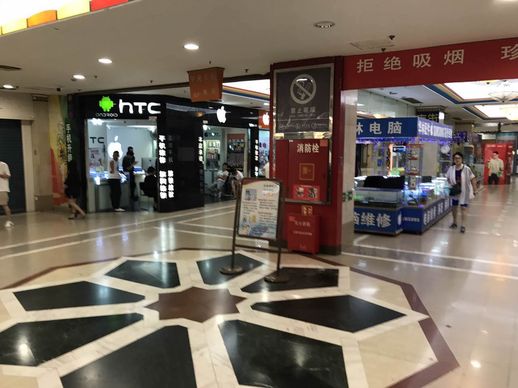 沈阳小北手机市场_沈阳小北手机市场为啥便宜