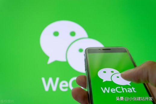微信快速找群加群_微信怎么看加入的所有群