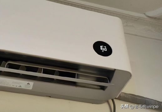 晚上睡觉空调开什么模式好_空调开睡眠模式有什么用