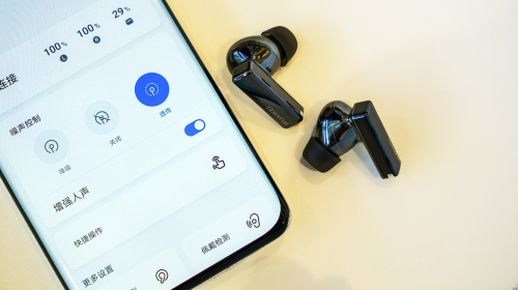 华为无线耳机怎么连接_华为耳机怎么进入配对模式