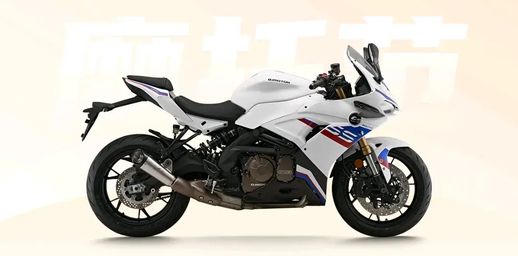 新款铃木gsx250r报价_2021铃木gsx250r国内报价