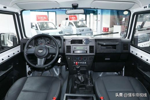 北汽212新款2019款_2024款北汽212多少钱