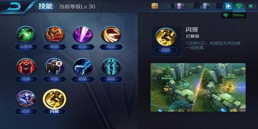杨玉环怎么玩才厉害_王者杨玉环怎么玩
