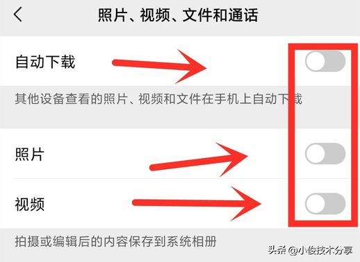微信反应慢是什么原因_微信反应慢是什么原因？
