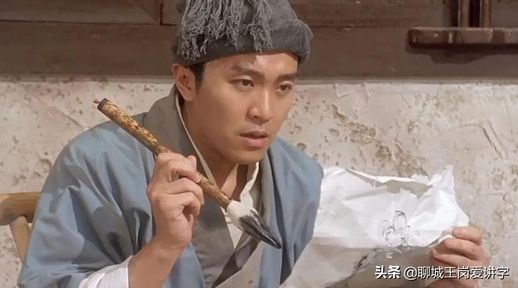 截然不同的意思_截然不同的理解