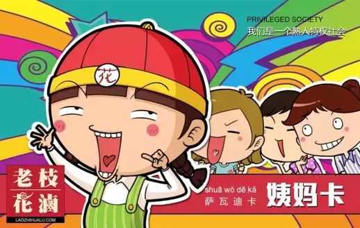 火锅店开业活动策划_火锅店的开业活动