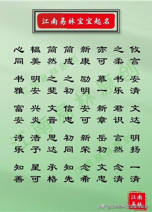 别具一格什么意思啊_别具一格什么意思啊的意思