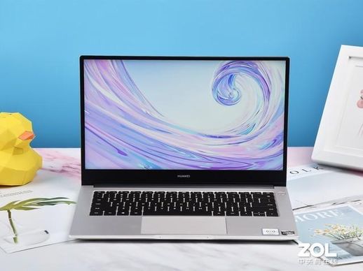 华为的笔记本电脑怎么样_十大公认好用的笔记本